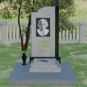 Памятник П009