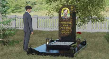 Памятник П027