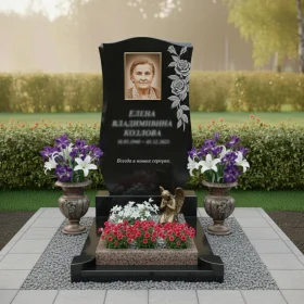 Памятник ПН 139